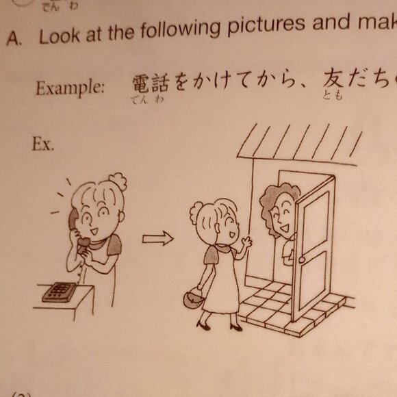 GENKI 2 An Integrated Course in Japanese Learning Textbook SECOND EDITION - Picture 9 of 9